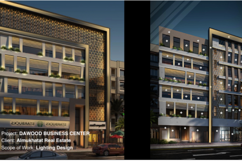 Dawood business center
