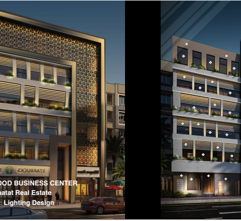 Dawood business center