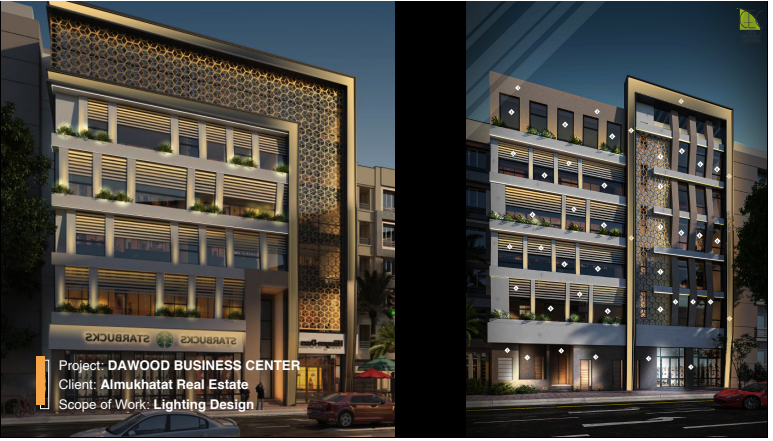 Dawood business center